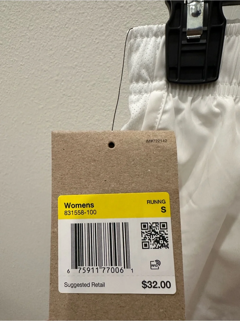 Nike White Women’s Athletic Shorts with Subtle Swoosh